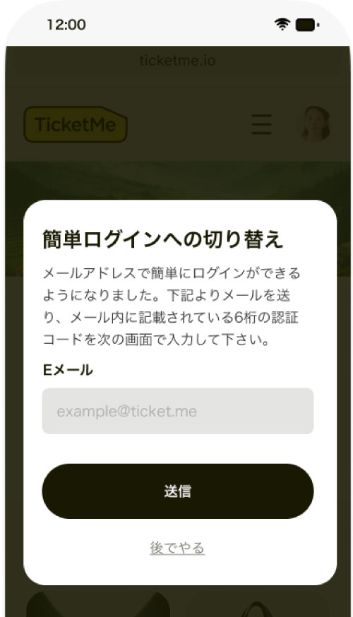 newlogin-02.jpg