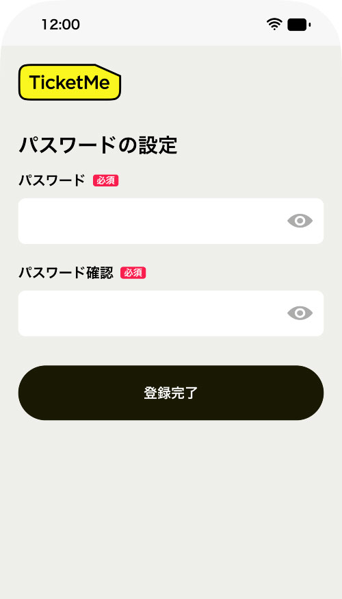 newlogin-04.jpg