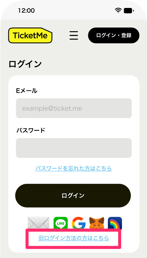 newlogin-01.jpg