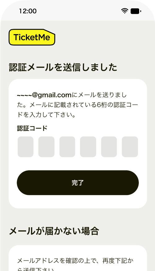 newlogin-03.jpg