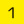 １ (1).png