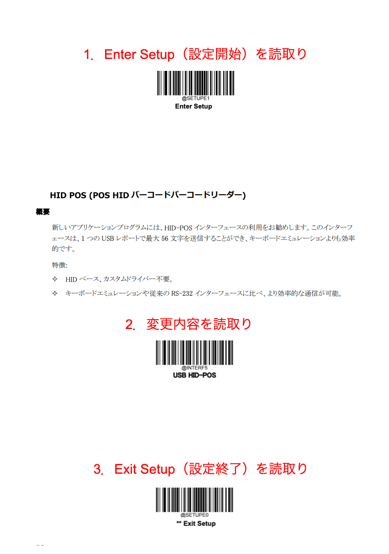 image (20).png