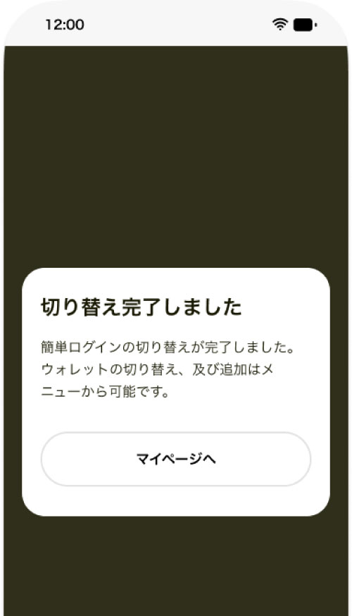 newlogin-05.jpg